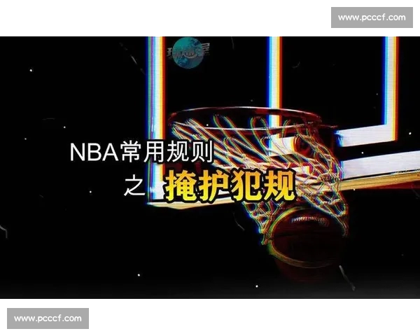 从篮球比赛数据解读到战术判断的实用分析方法与球队表现评估全流程指南