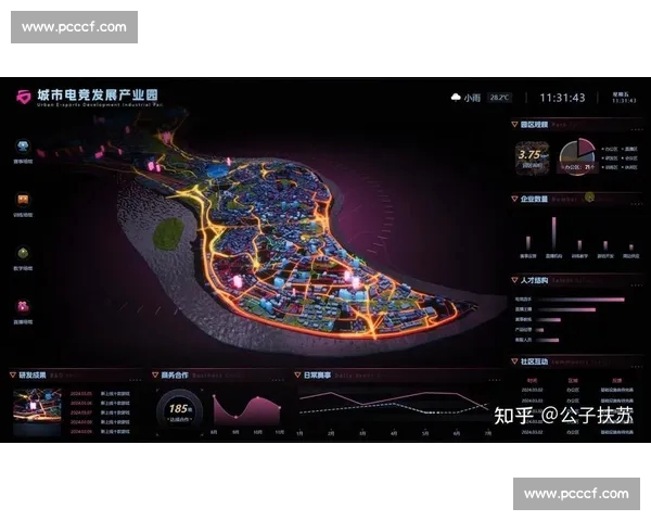 电竞数据驱动下的产业趋势与战队表现深度解析与商业价值洞察研究