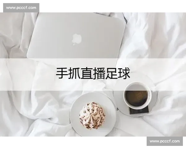 高清稳定实时更新的足球直播APP官方下载平台推荐热门赛事全覆盖 - 副本 - 副本 (16) - 副本 - 副本 - 副本 高清稳定实时更新的足球直播APP官方下载平台推荐热门赛事全覆盖 - 副本 - 副本 (16) - 副本 - 副本 - 副本