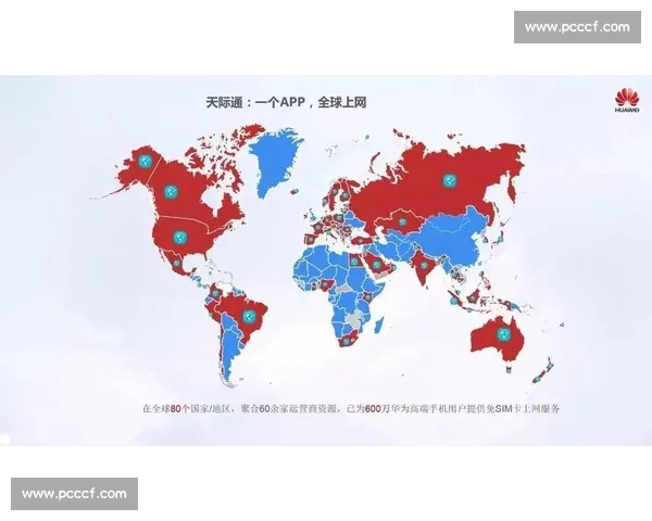 聚焦全球篮球赛事格局变化与战术趋势深度分析及强队前景研判走势