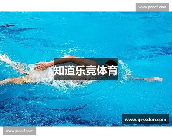 中国体育官网入口全新上线,提供最新赛事资讯和实时比分服务