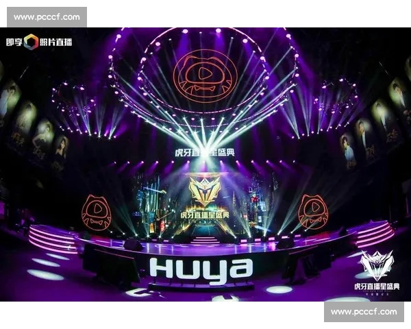聚焦全球热门电竞赛事直播官网打造沉浸式观赛体验与实时互动平台
