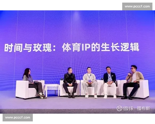 中国体育行业迎来变革 2026年体育市场发展趋势分析与展望