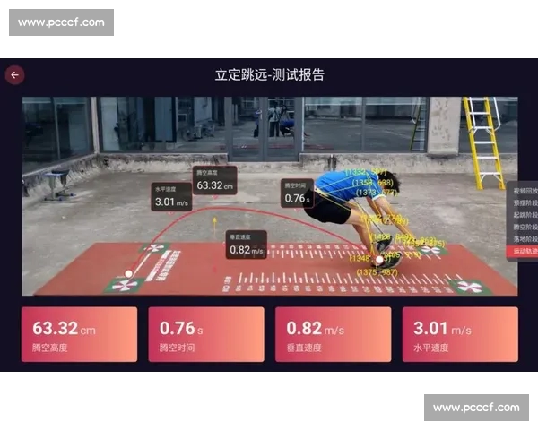 打造全新体育体验 一站式赛事直播 数据分析和社交互动全覆盖的体育APP